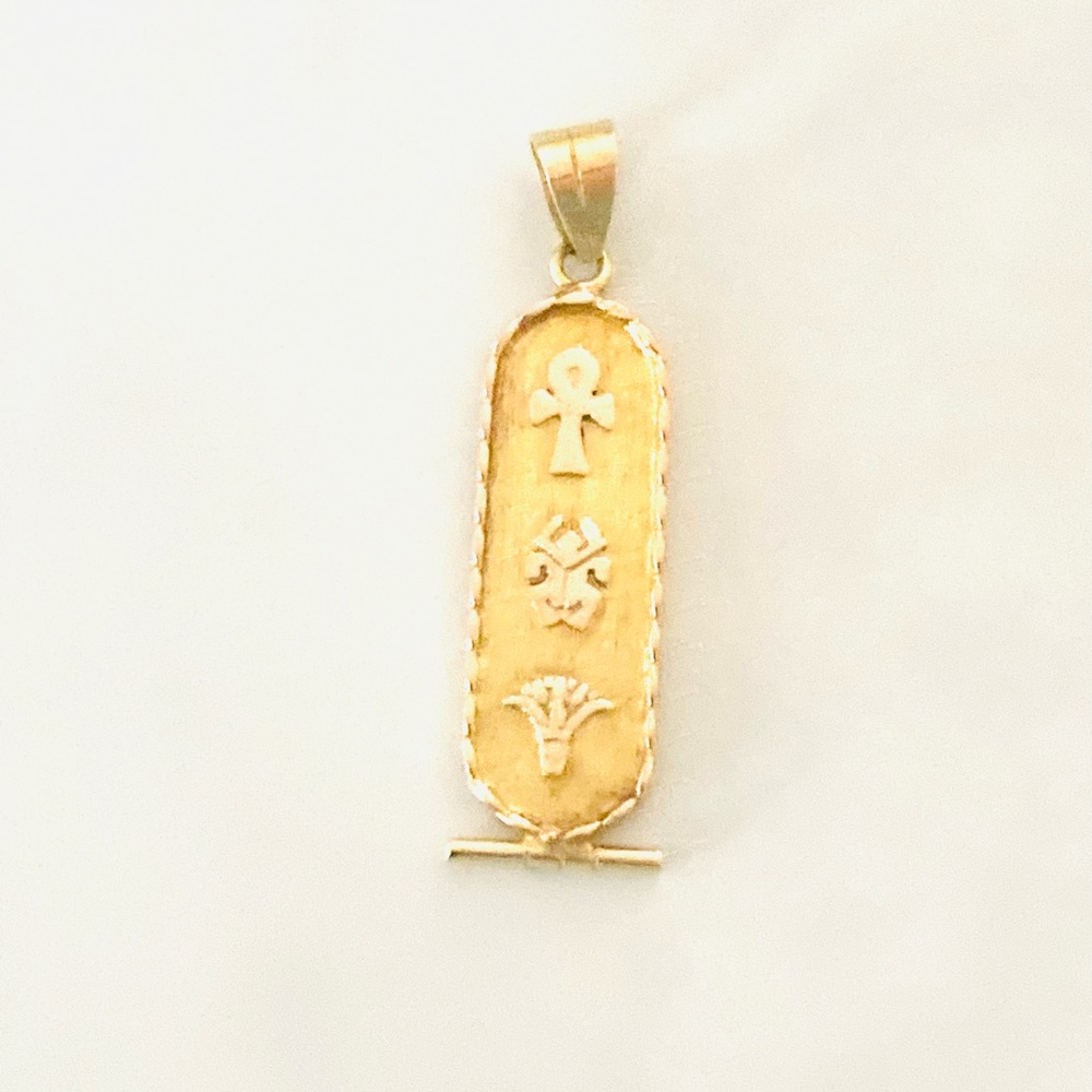 18K Gold Egyptian Cartouche Pendant Jennifer & Blessing Symbols / Hieroglyphics